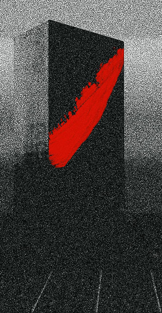 Monolith